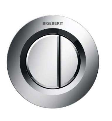 Κουμπί καζανάκι